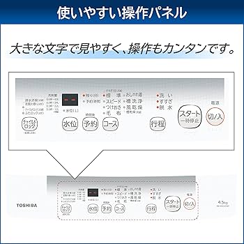 ★送料・設置無料⭐️★一人暮らしの方必見◼️超激安！冷蔵庫・洗濯機 2点セット✨ 71IeoahOY+L._UF894,1000_QL80_.jpg